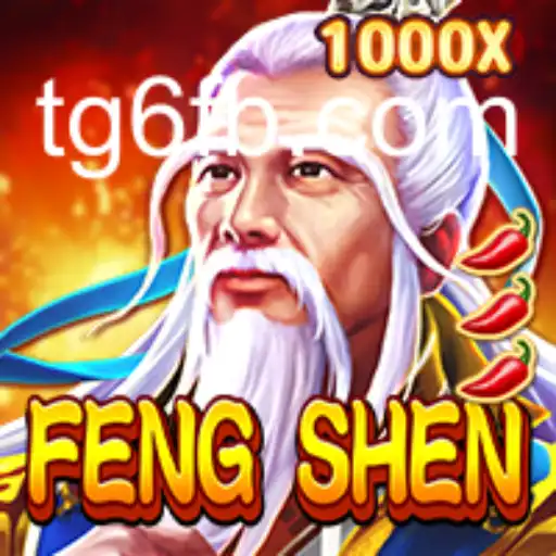 FengShen: Uma Jornada no Mundo Mitológico de FengShen
